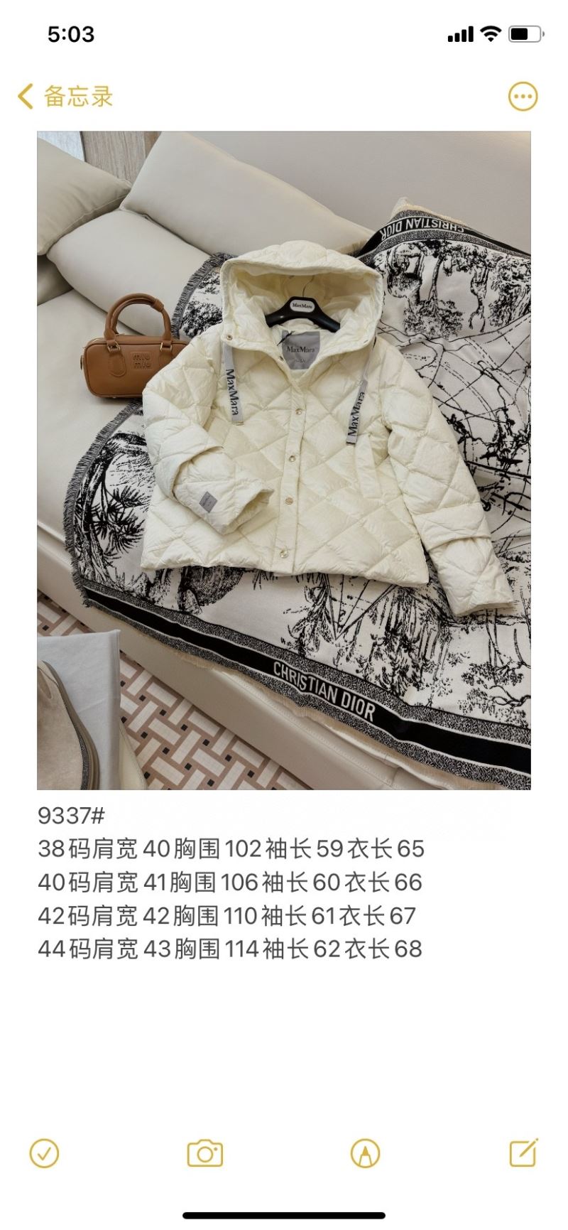 Max Mara Down Jackets